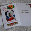 Christmas card - Image 2